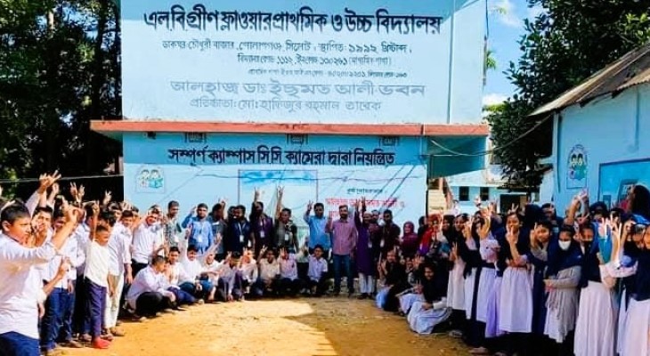 এসএসসিতে সিলেটের এল.বি. গ্রীণ ফ্লাওয়ারের বাজিমাত, জিপিএ-৫ পেয়েছে ১৯ জন